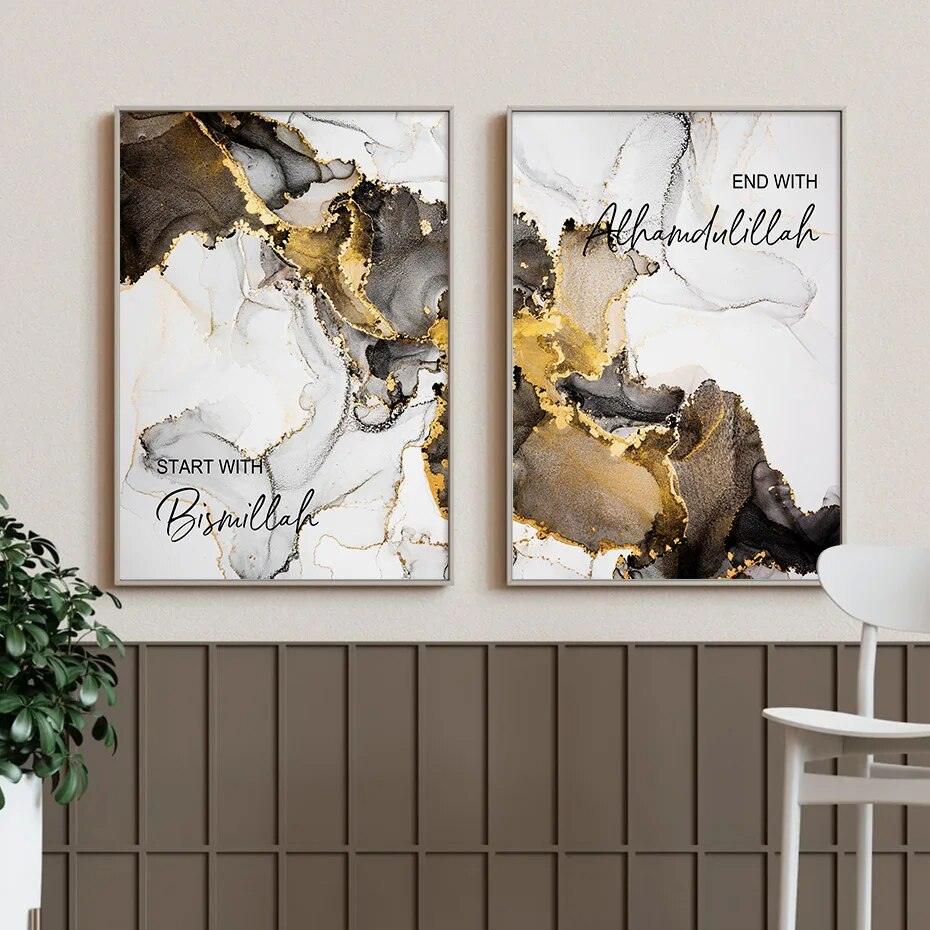 Start with Bismillah, End with Alhamdulillah | Gold Marble Wall Art | Set of 2 Canvases