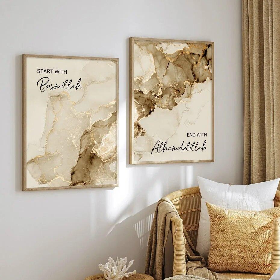 Start with Bismillah, End with Alhamdulillah | Gold Marble Wall Art | Set of 2 Canvases