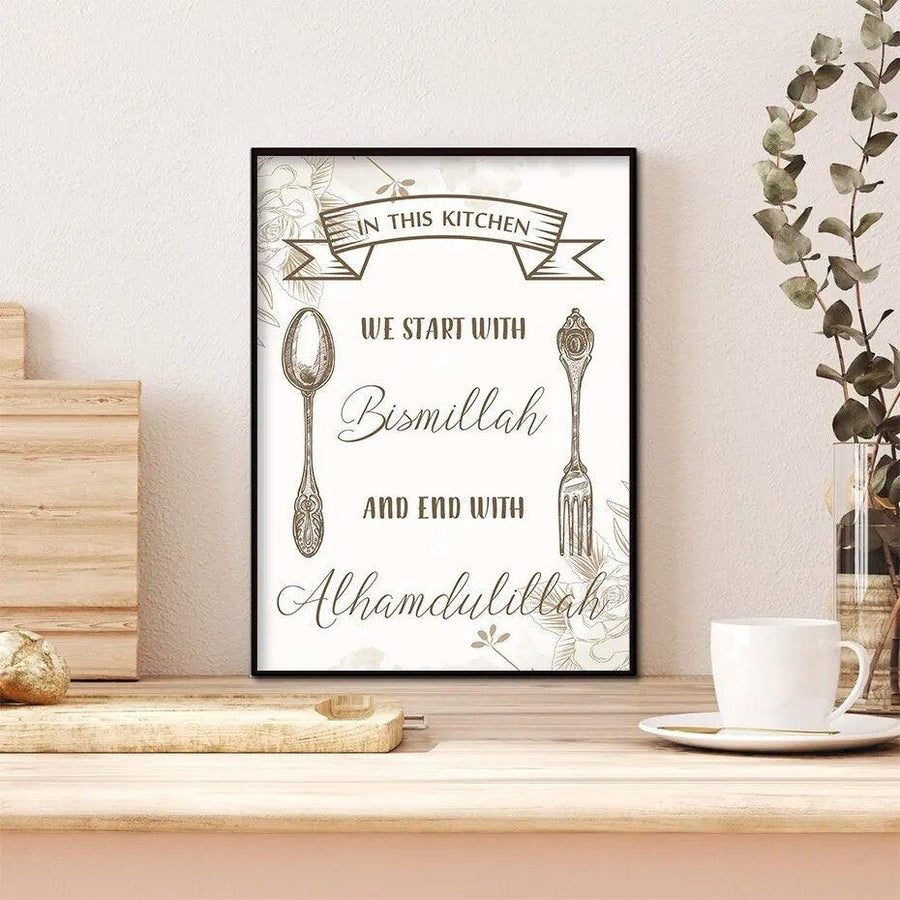 Start with Bismillah, End with Alhamdulillah | Kitchen Wall Art | Set of 1 Canvas Print