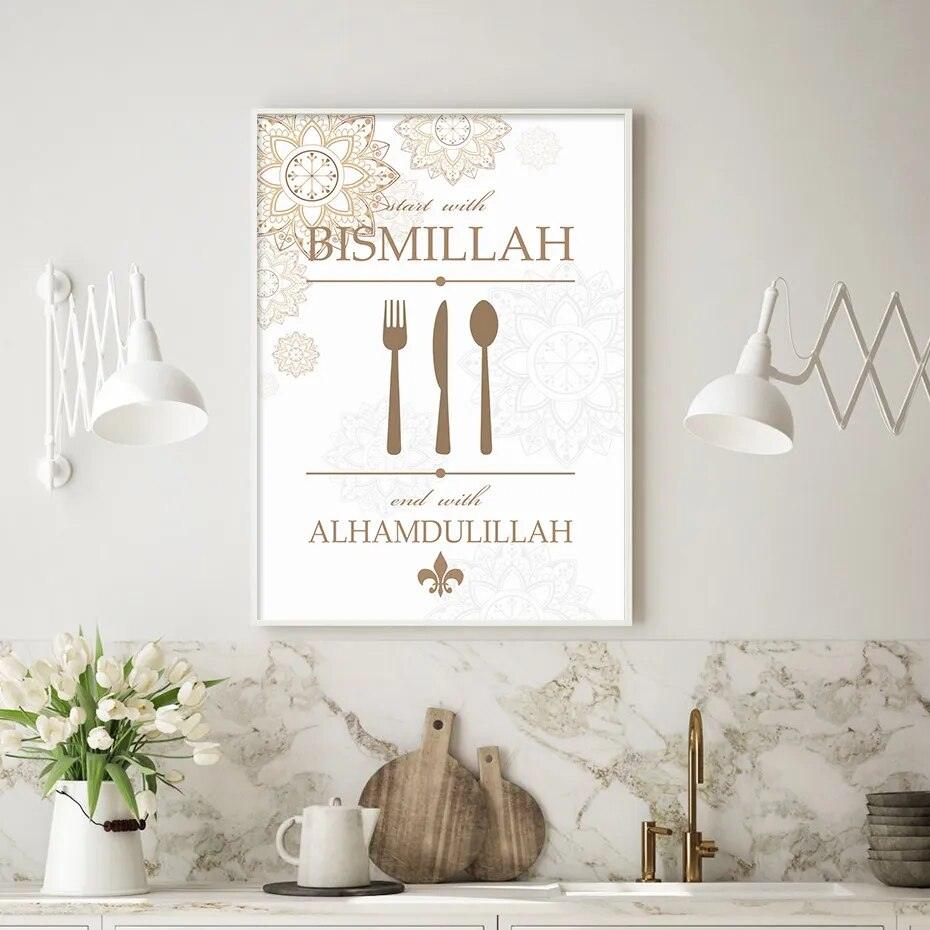 Start with Bismillah, End with Alhamdulillah | Kitchen Wall Art | Set of 1 Canvas Print