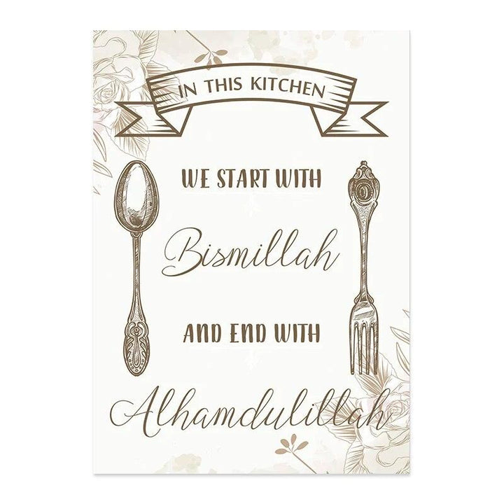 Start with Bismillah, End with Alhamdulillah | Kitchen Wall Art | Set of 1 Canvas Print