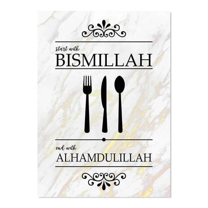 Start with Bismillah, End with Alhamdulillah | Kitchen Wall Art | Set of 1 Canvas Print