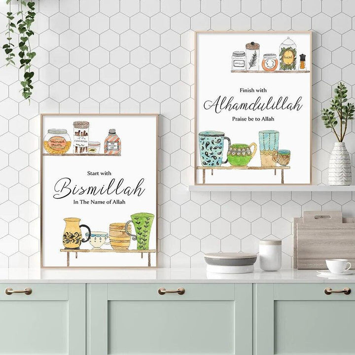 Start with Bismillah, End with Alhamdulillah | Kitchen Wall Art | Set of 2 Canvases