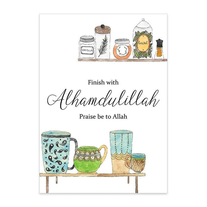 Start with Bismillah, End with Alhamdulillah | Kitchen Wall Art | Set of 2 Canvases