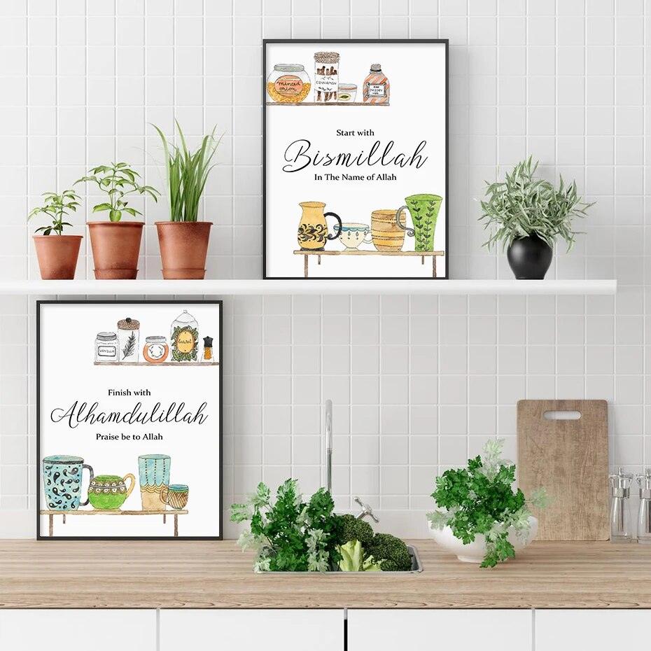 Start with Bismillah, End with Alhamdulillah | Kitchen Wall Art | Set of 2 Canvases