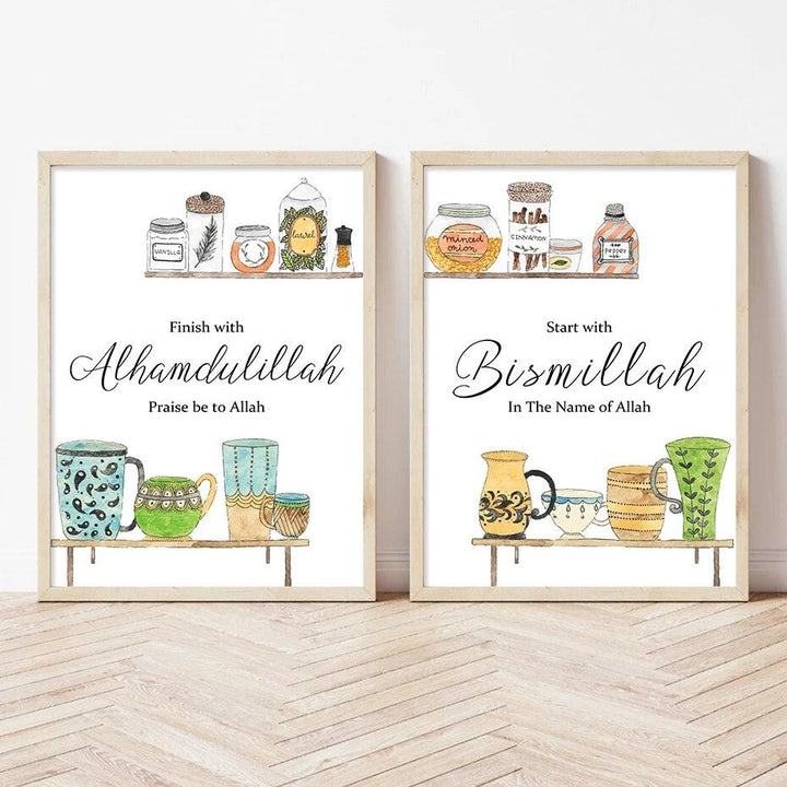 Start with Bismillah, End with Alhamdulillah | Kitchen Wall Art | Set of 2 Canvases