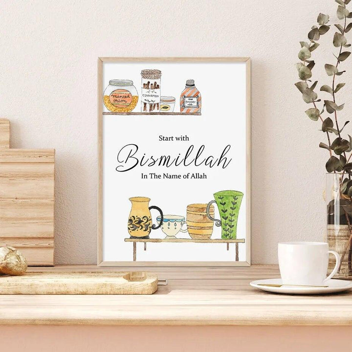 Start with Bismillah, End with Alhamdulillah | Kitchen Wall Art | Set of 2 Canvases