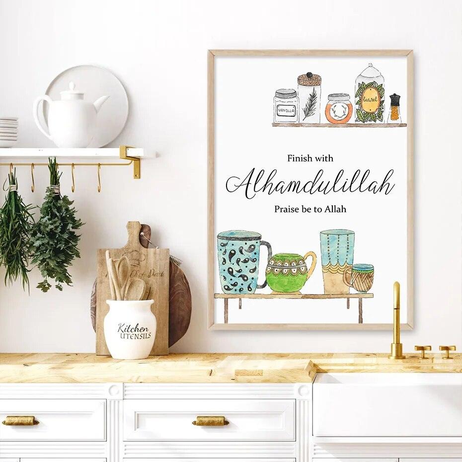 Start with Bismillah, End with Alhamdulillah | Kitchen Wall Art | Set of 2 Canvases