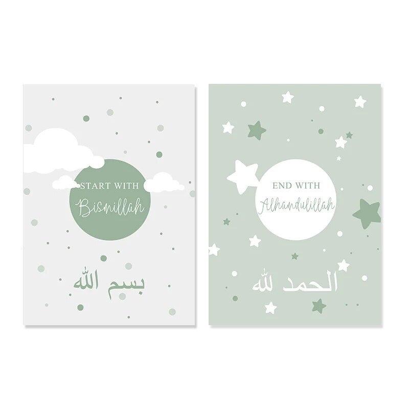 Start with Bismillah | End with Alhamdulillah | Set of 2 Canvases