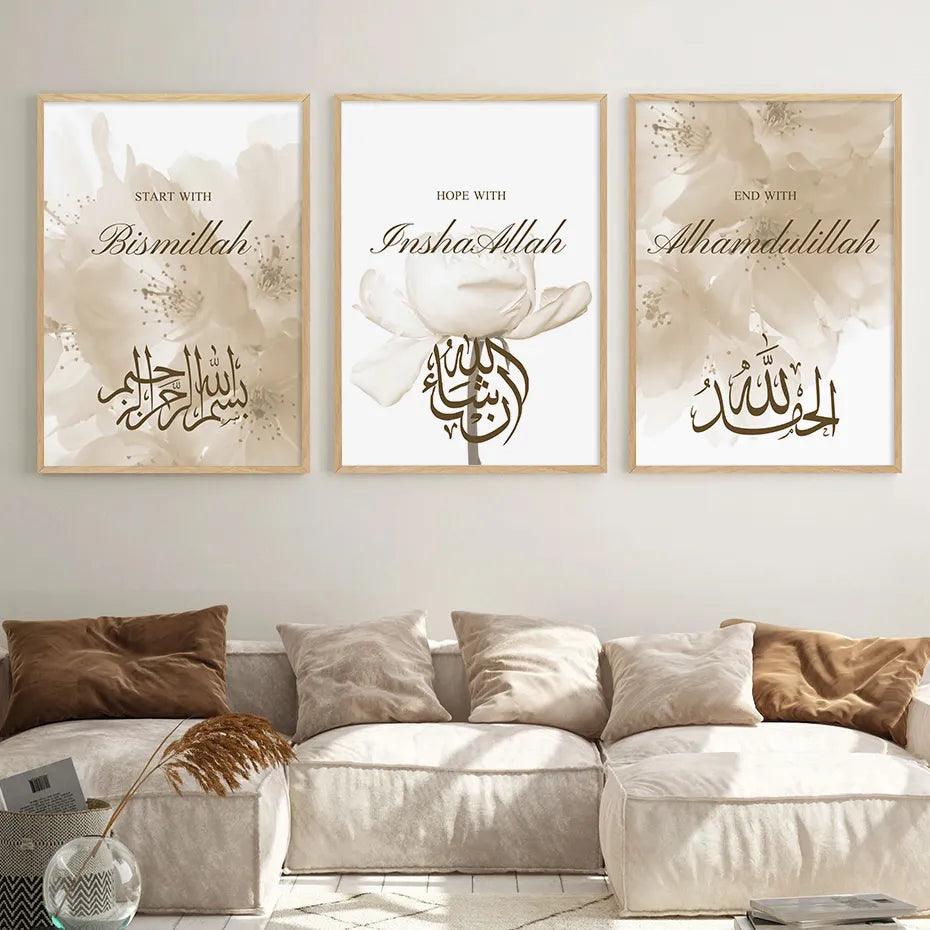 Start with Bismillah Trio | Beige Floral Islamic Calligraphy | Set of 3 canvases