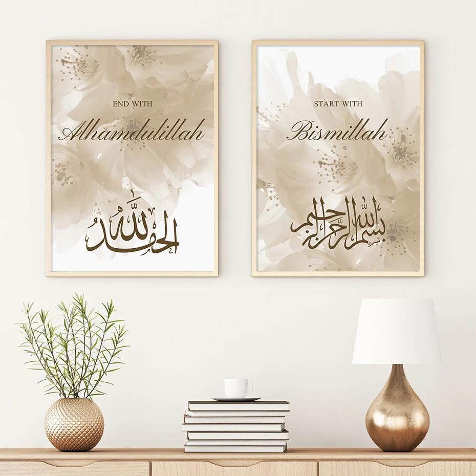 Start with Bismillah Trio | Beige Floral Islamic Calligraphy | Set of 3 canvases