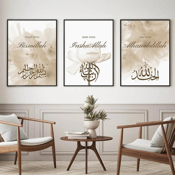 Start with Bismillah Trio | Beige Floral Islamic Calligraphy | Set of 3 canvases