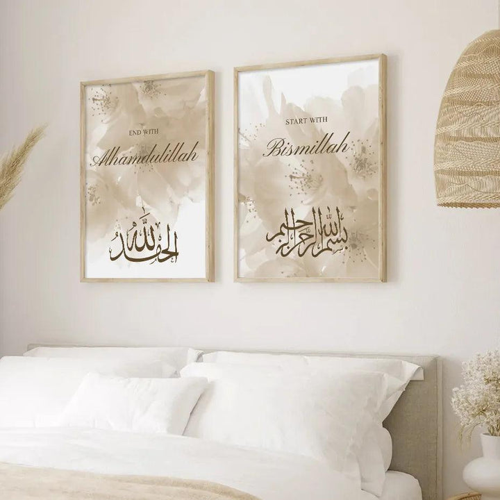 Start with Bismillah Trio | Beige Floral Islamic Calligraphy | Set of 3 canvases