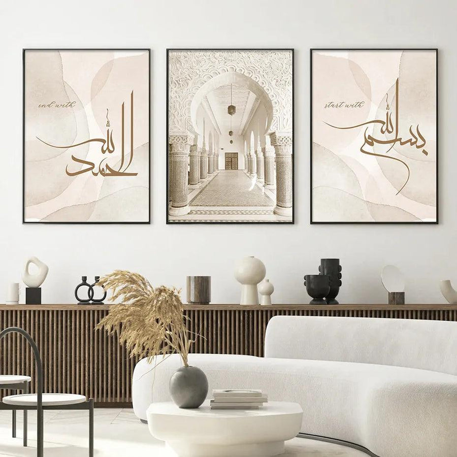 Start with Bismillah Trio | Masjid Moroccan Arch | Islamic Calligraphy | Set of 3 Canvases