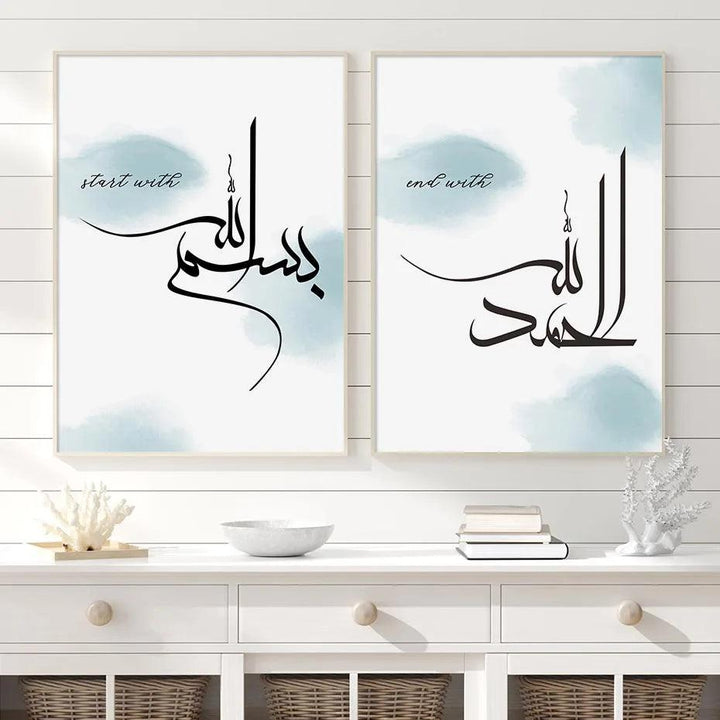 Start with Bismillah Trio | Masjid Moroccan Arch | Islamic Calligraphy | Set of 3 Canvases