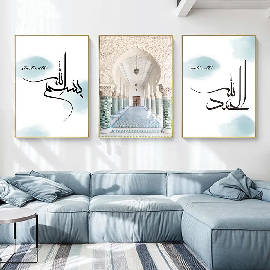 Start with Bismillah Trio | Masjid Moroccan Arch | Islamic Calligraphy | Set of 3 Canvases