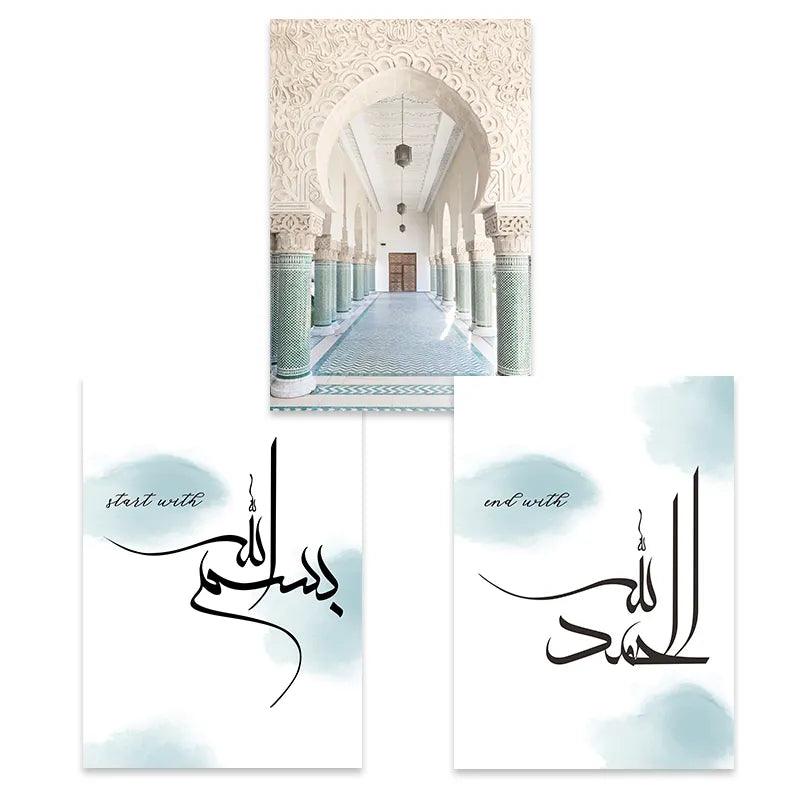 Start with Bismillah Trio | Masjid Moroccan Arch | Islamic Calligraphy | Set of 3 Canvases