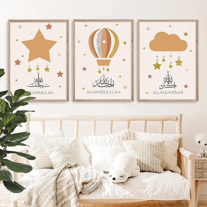 Subhan Allah, Alhamdulillah, Allahu Akbar | Cloud Star Balloon | Orange Nursery | Set of 3 Canvases