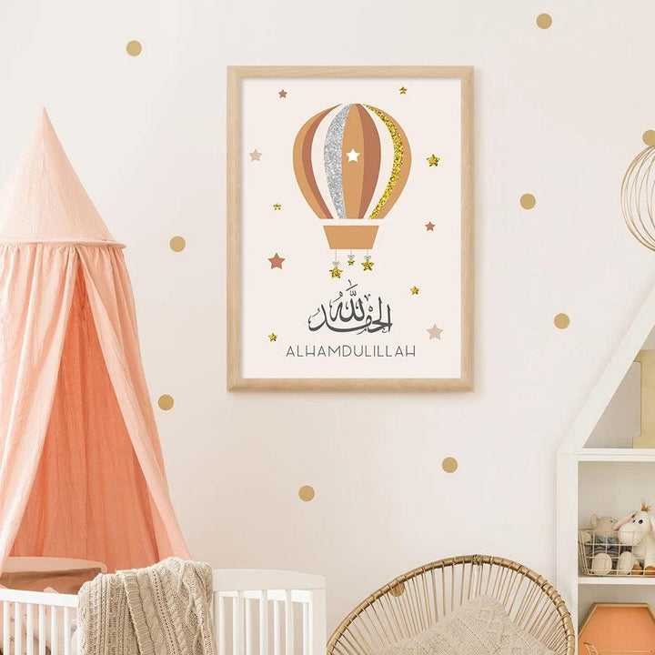 Subhan Allah, Alhamdulillah, Allahu Akbar | Cloud Star Balloon | Orange Nursery | Set of 3 Canvases