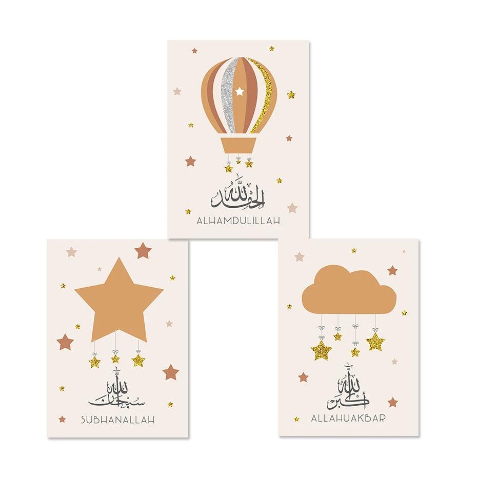 Subhan Allah, Alhamdulillah, Allahu Akbar | Cloud Star Balloon | Orange Nursery | Set of 3 Canvases