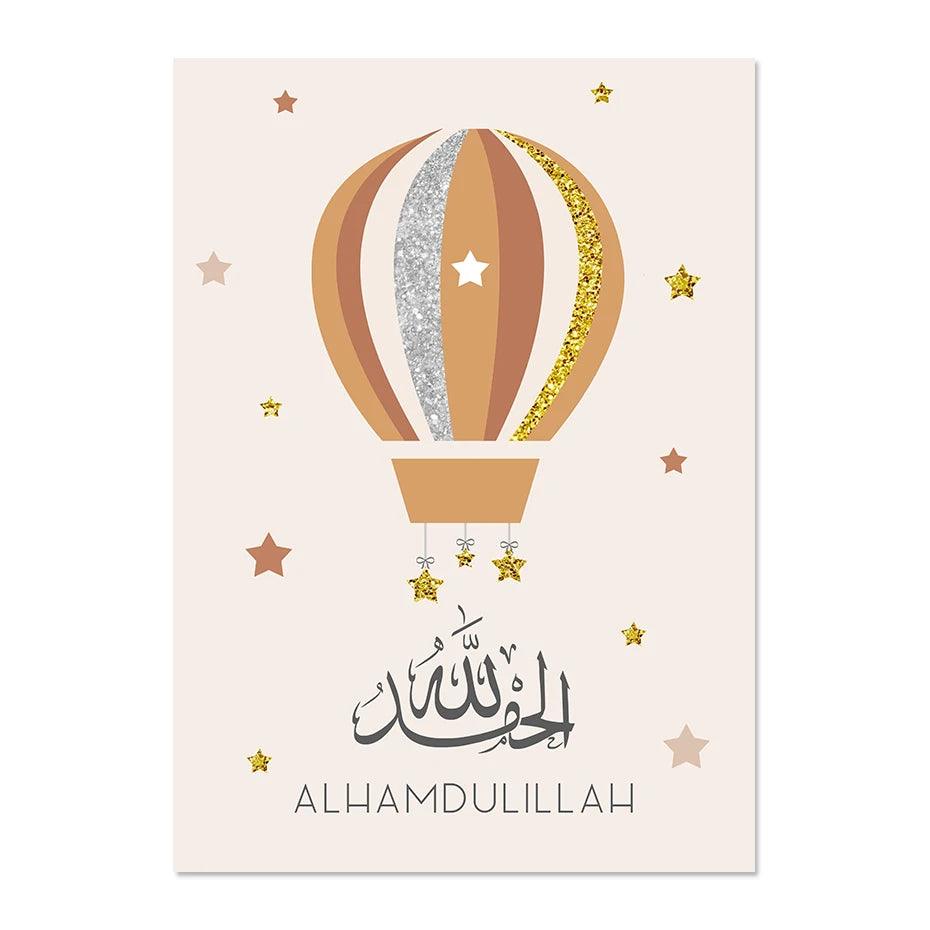 Subhan Allah, Alhamdulillah, Allahu Akbar | Cloud Star Balloon | Orange Nursery | Set of 3 Canvases