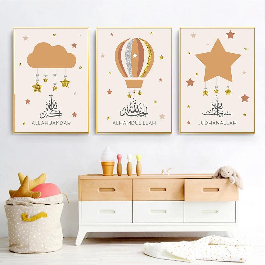 Subhan Allah, Alhamdulillah, Allahu Akbar | Cloud Star Balloon | Orange Nursery | Set of 3 Canvases