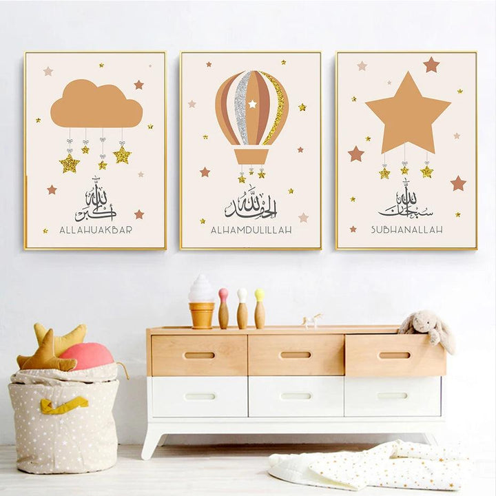 Subhan Allah, Alhamdulillah, Allahu Akbar | Cloud Star Balloon | Orange Nursery | Set of 3 Canvases