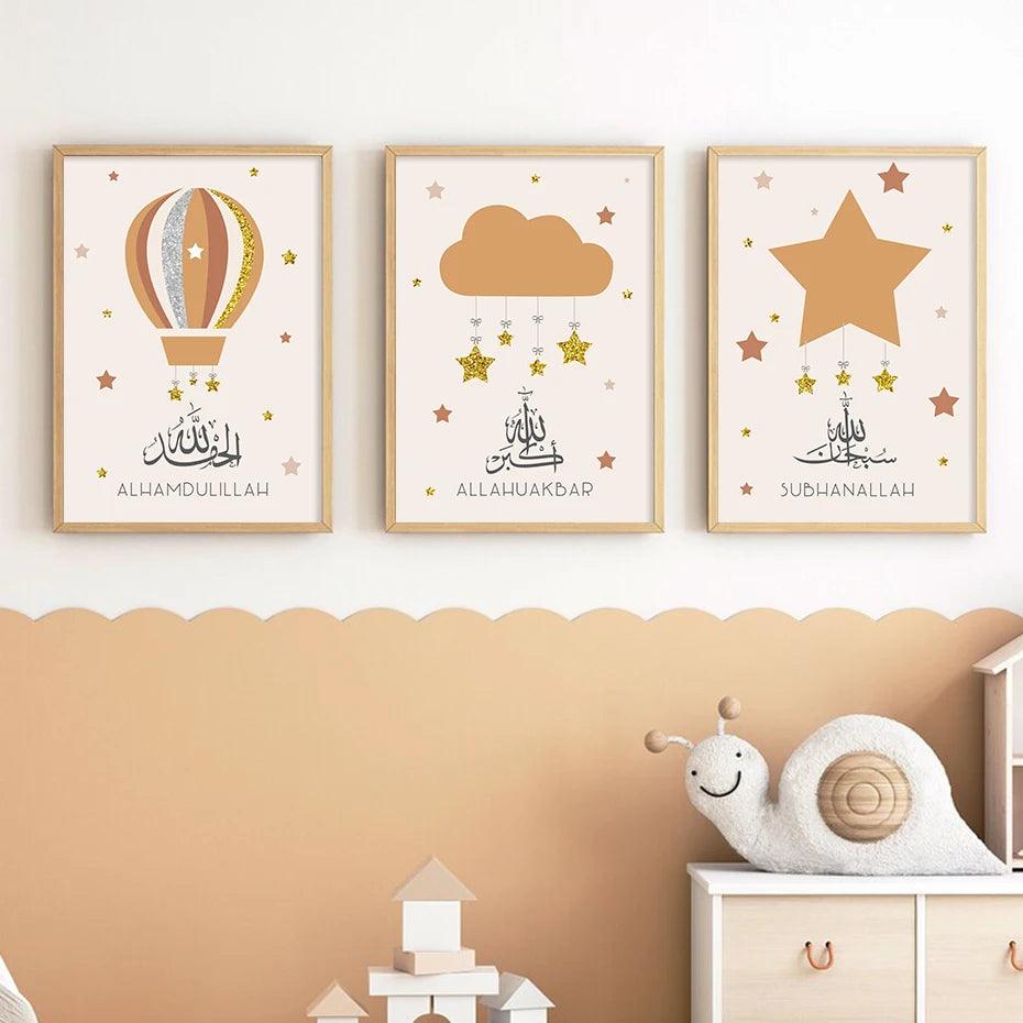 Subhan Allah, Alhamdulillah, Allahu Akbar | Cloud Star Balloon | Orange Nursery | Set of 3 Canvases