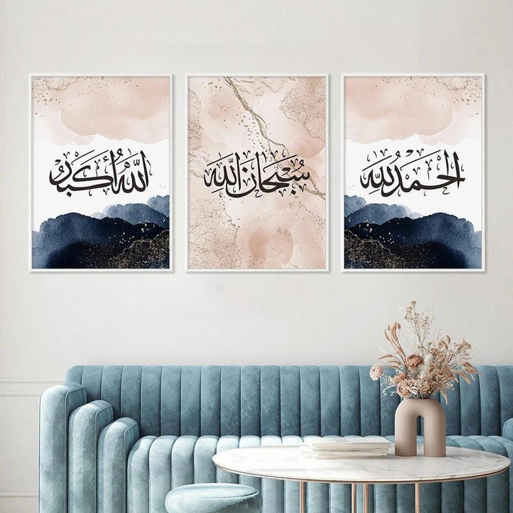 Subhanallah, Alhamdulillah, Allahu Akbar Dhikr Trio | Abstract Islamic Art | Set of 3 Canvases