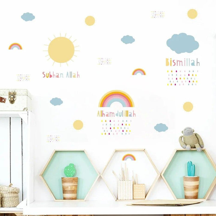 SubhanAllah, Bismillah, Alhamdulillah, Rainbows Cloud Wall Sticker