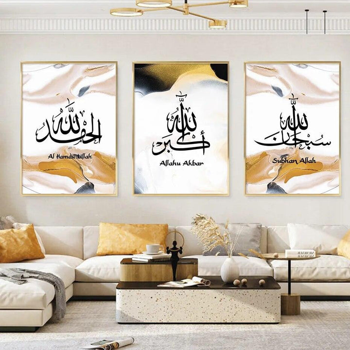 Tasbeeh Dhikr Abstract Trio | Islamic Calligraphy Wall Art | Set of 3 Canvas Prints