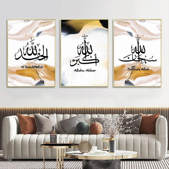 Tasbeeh Dhikr Abstract Trio | Islamic Calligraphy Wall Art | Set of 3 Canvas Prints