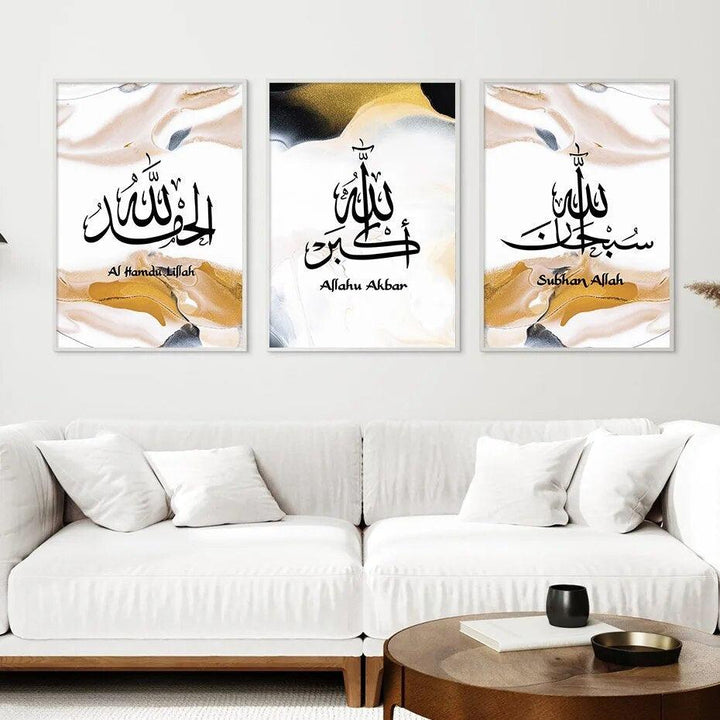 Tasbeeh Dhikr Abstract Trio | Islamic Calligraphy Wall Art | Set of 3 Canvas Prints