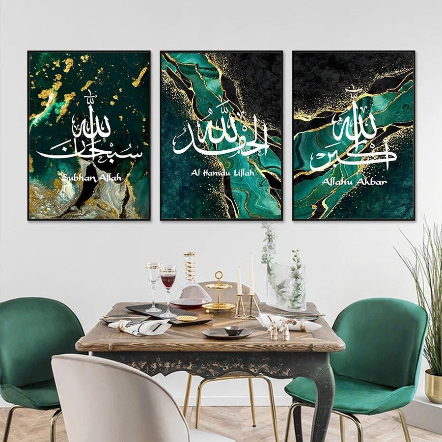 Tasbeeh Dhikr Trio | Green Gold Marble | Islamic Wall Art | Set of 3 Canvases