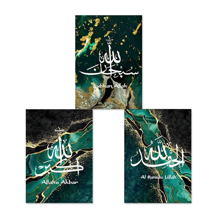 Tasbeeh Dhikr Trio | Green Gold Marble | Islamic Wall Art | Set of 3 Canvases