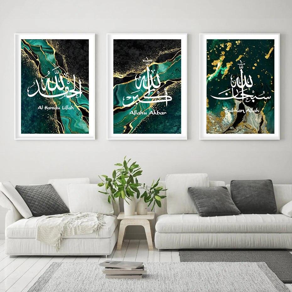 Tasbeeh Dhikr Trio | Green Gold Marble | Islamic Wall Art | Set of 3 Canvases