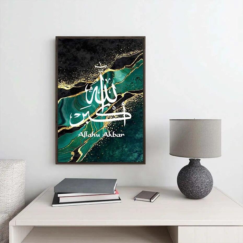 Tasbeeh Dhikr Trio | Green Gold Marble | Islamic Wall Art | Set of 3 Canvases