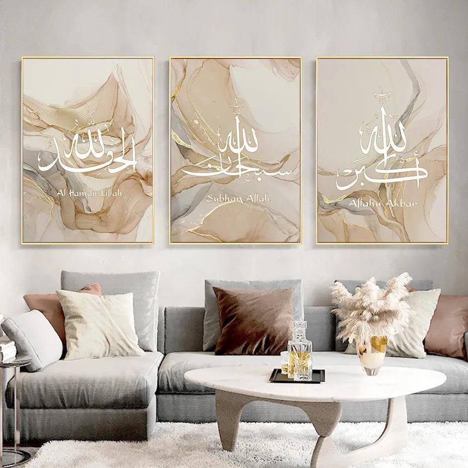 Tasbeeh Trio | Beige Marble Wall Art | Islamic Calligraphy | Set of 3 Canvases