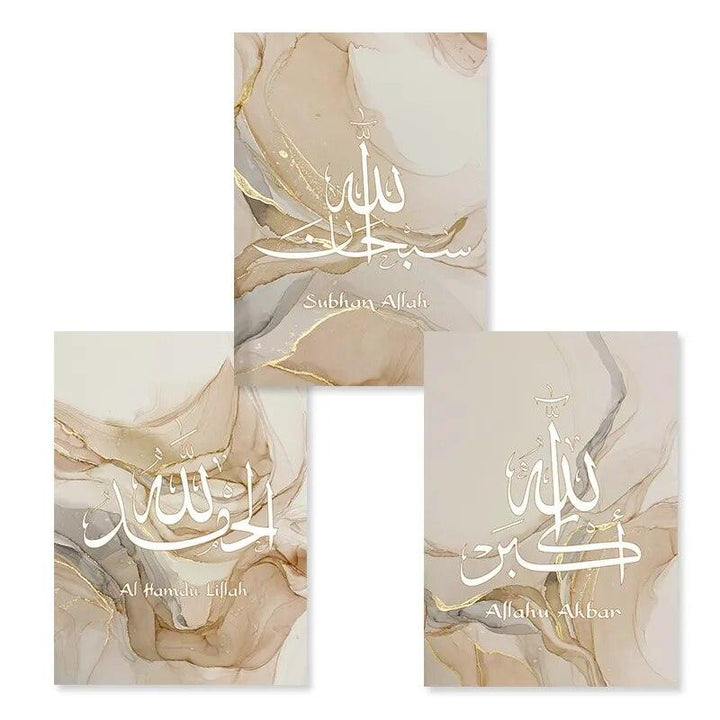 Tasbeeh Trio | Beige Marble Wall Art | Islamic Calligraphy | Set of 3 Canvases