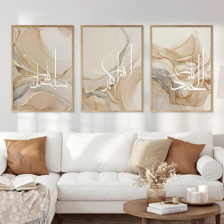 Tasbeeh Trio | Beige Marble Wall Art | Islamic Calligraphy | Set of 3 Canvases