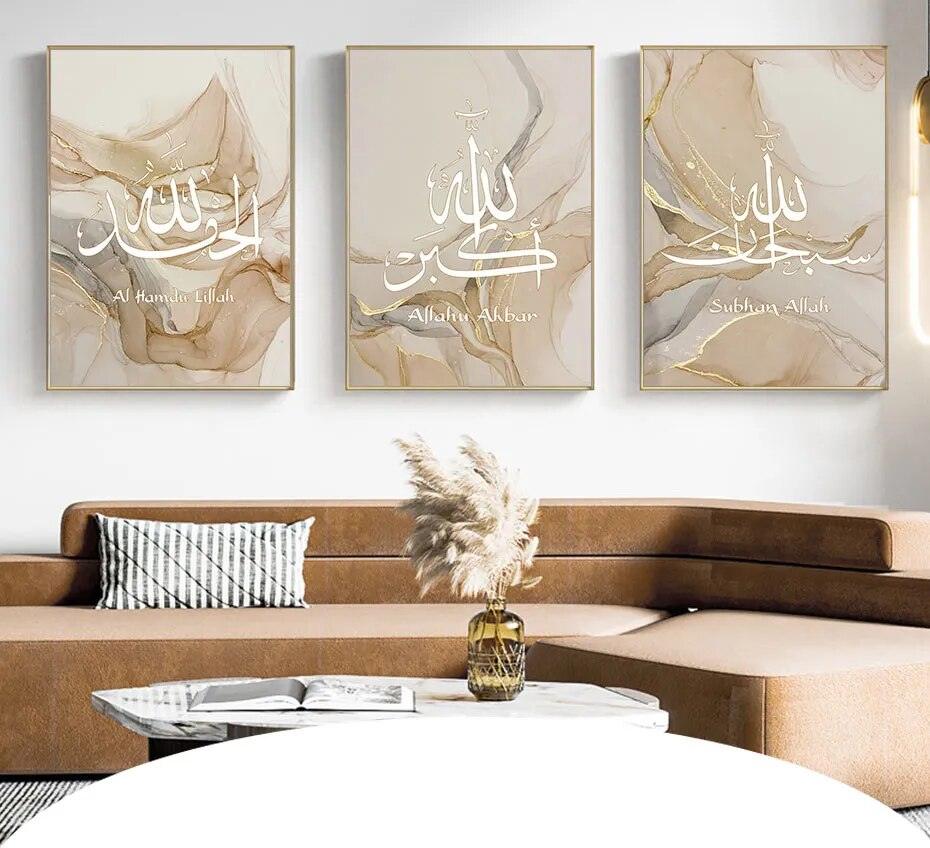 Tasbeeh Trio | Beige Marble Wall Art | Islamic Calligraphy | Set of 3 Canvases