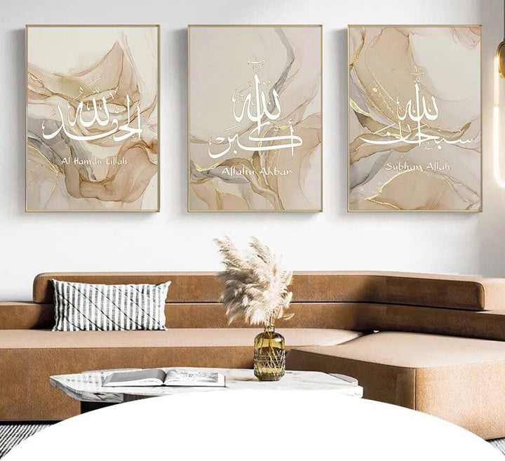 Tasbeeh Trio | Beige Marble Wall Art | Islamic Calligraphy | Set of 3 Canvases