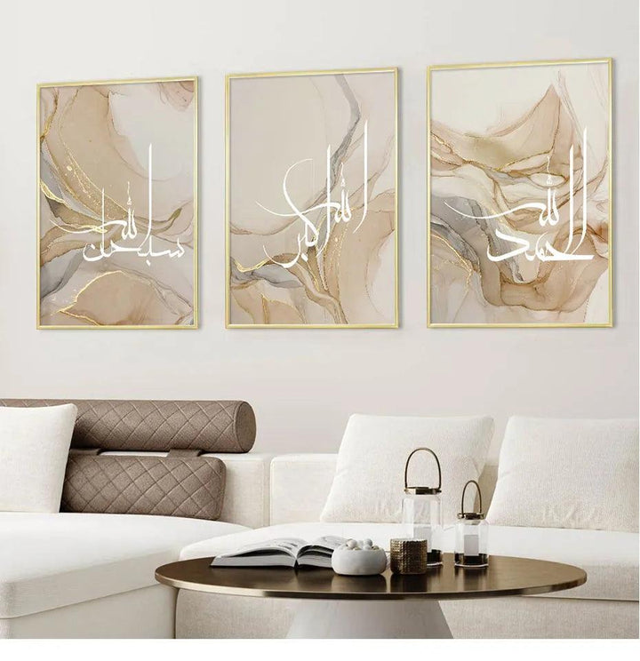 Tasbeeh Trio | Beige Marble Wall Art | Islamic Calligraphy | Set of 3 Canvases