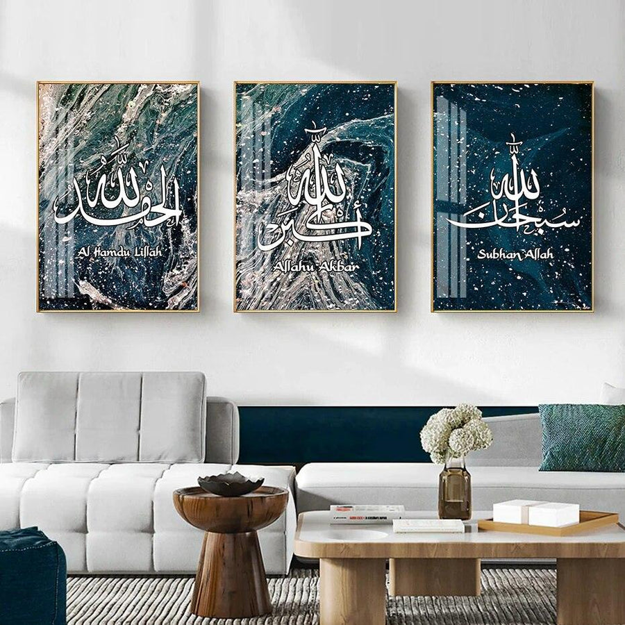 Tasbeeh Trio | Blue Waves Abstract Wall Art | Islamic Calligraphy | Set of 3 Canvases