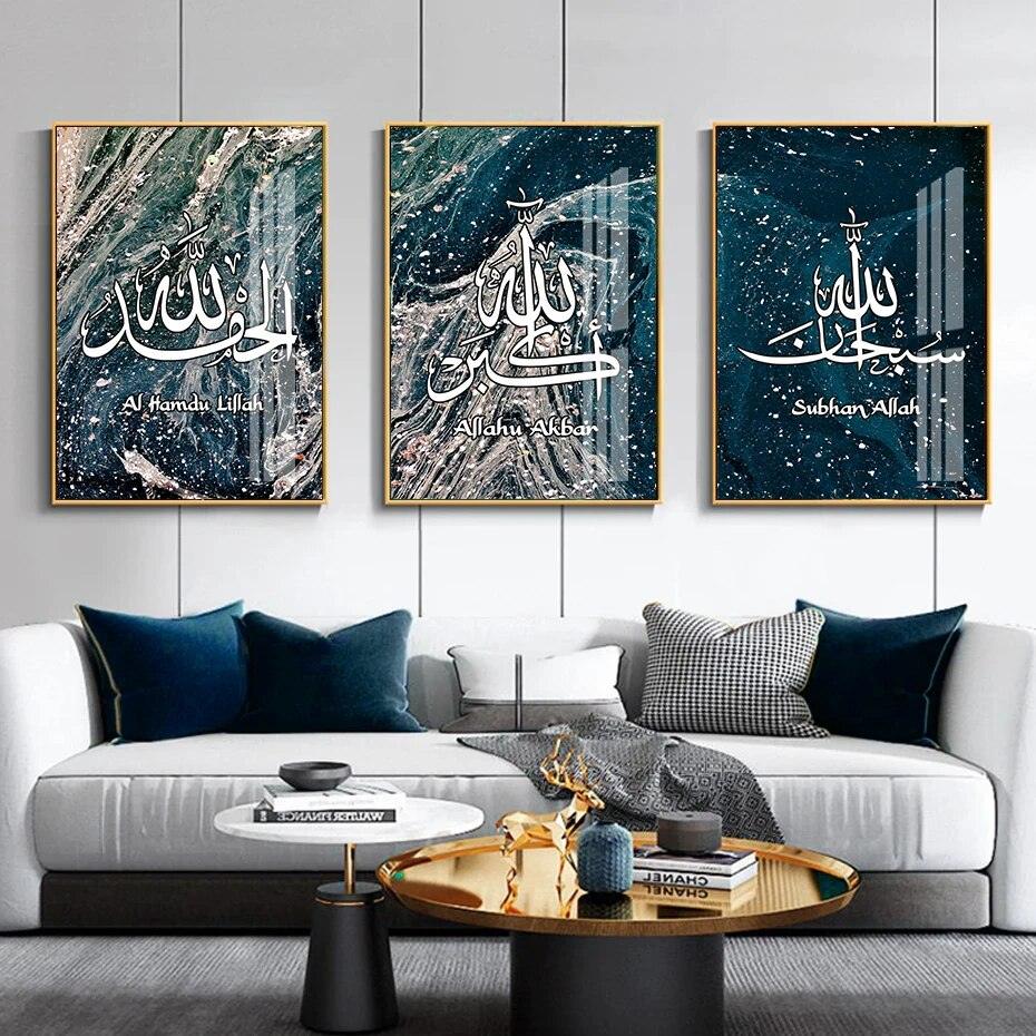 Tasbeeh Trio | Blue Waves Abstract Wall Art | Islamic Calligraphy | Set of 3 Canvases