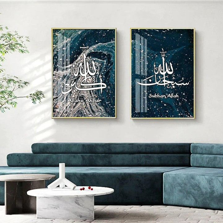 Tasbeeh Trio | Blue Waves Abstract Wall Art | Islamic Calligraphy | Set of 3 Canvases