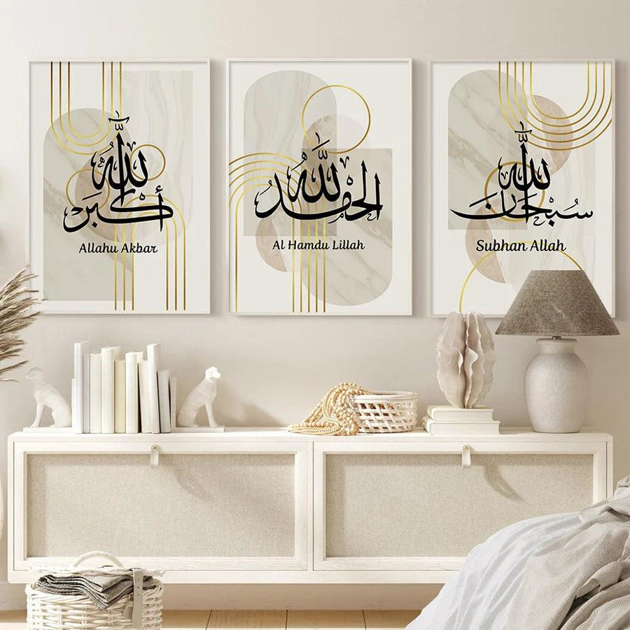 Tasbeeh Trio | Gold Boho Geometric Lines | Islamic Wall Art | Set of 3 Canvases