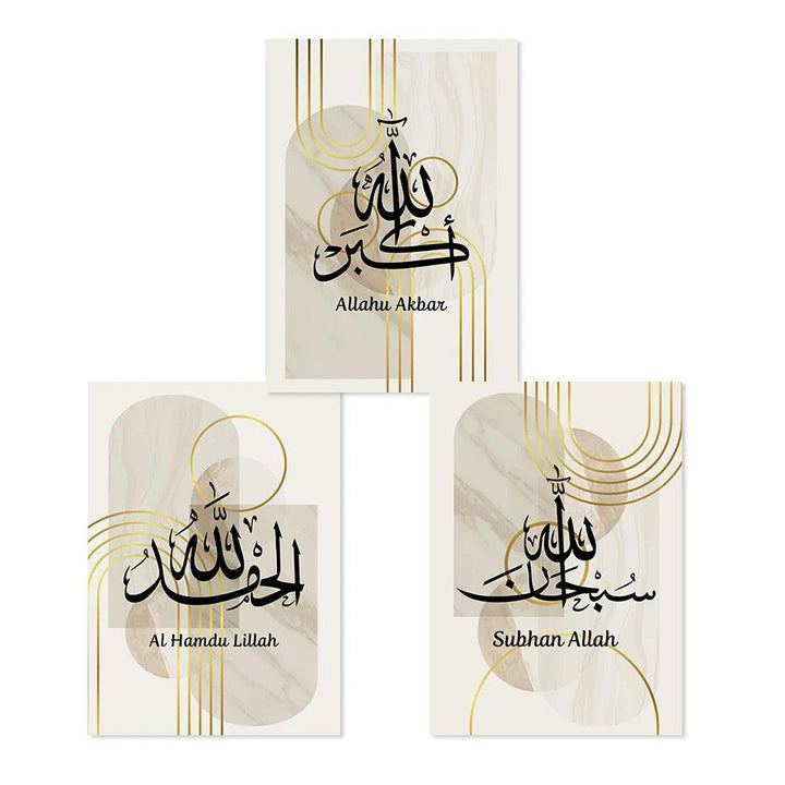 Tasbeeh Trio | Gold Boho Geometric Lines | Islamic Wall Art | Set of 3 Canvases