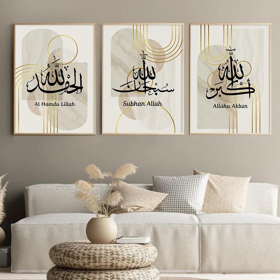 Tasbeeh Trio | Gold Boho Geometric Lines | Islamic Wall Art | Set of 3 Canvases