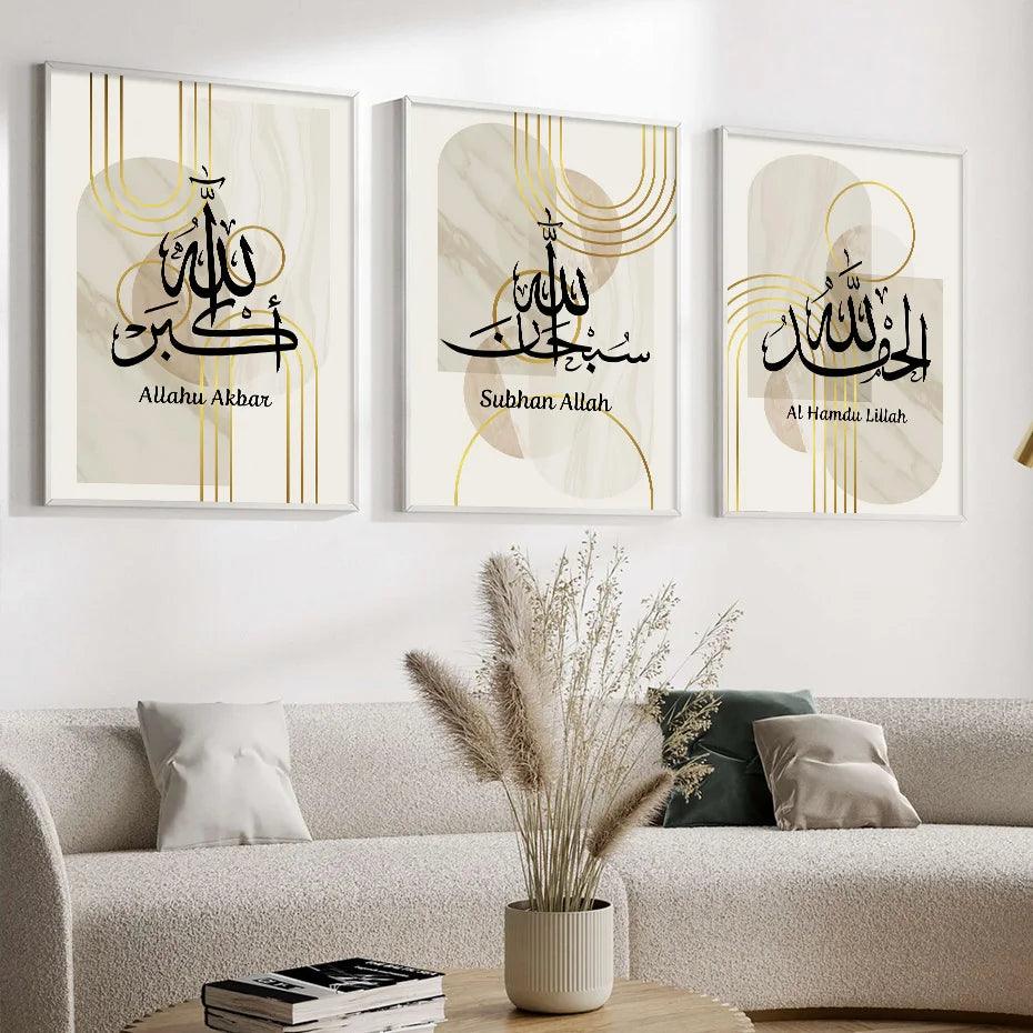 Tasbeeh Trio | Gold Boho Geometric Lines | Islamic Wall Art | Set of 3 Canvases